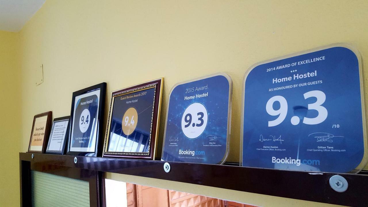 Home Hostel شكودر المظهر الخارجي الصورة
