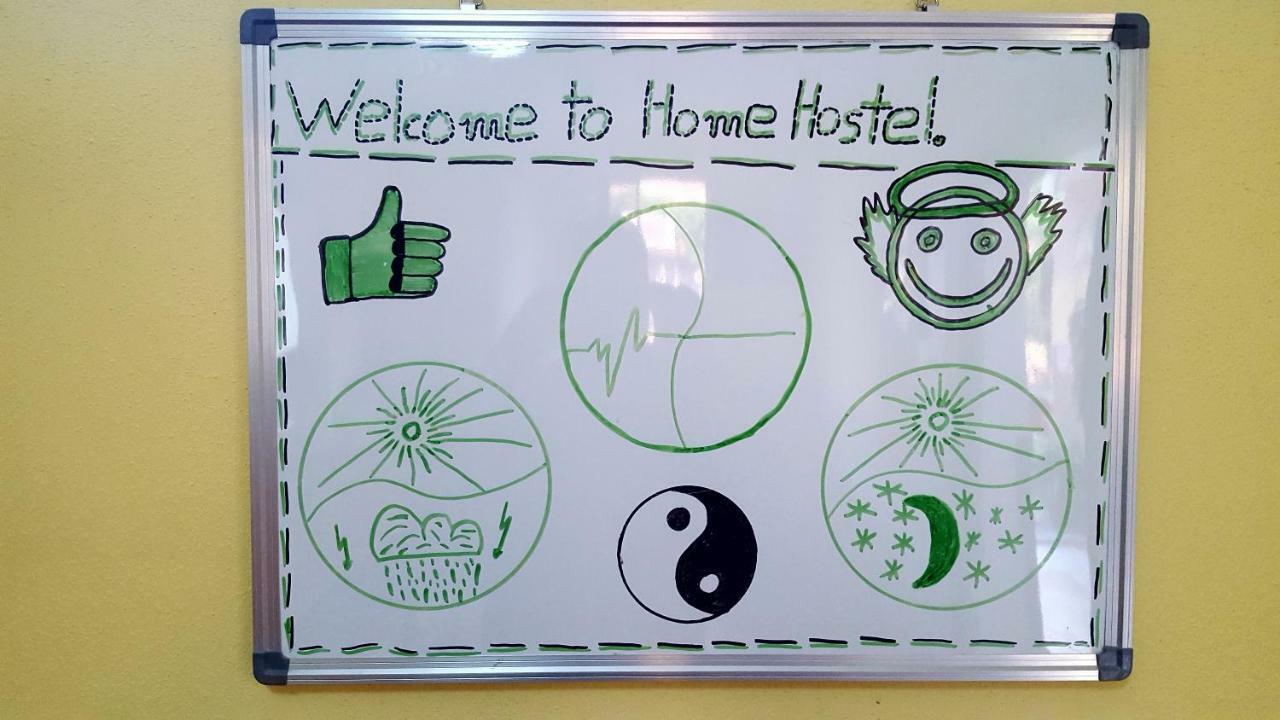 Home Hostel شكودر المظهر الخارجي الصورة